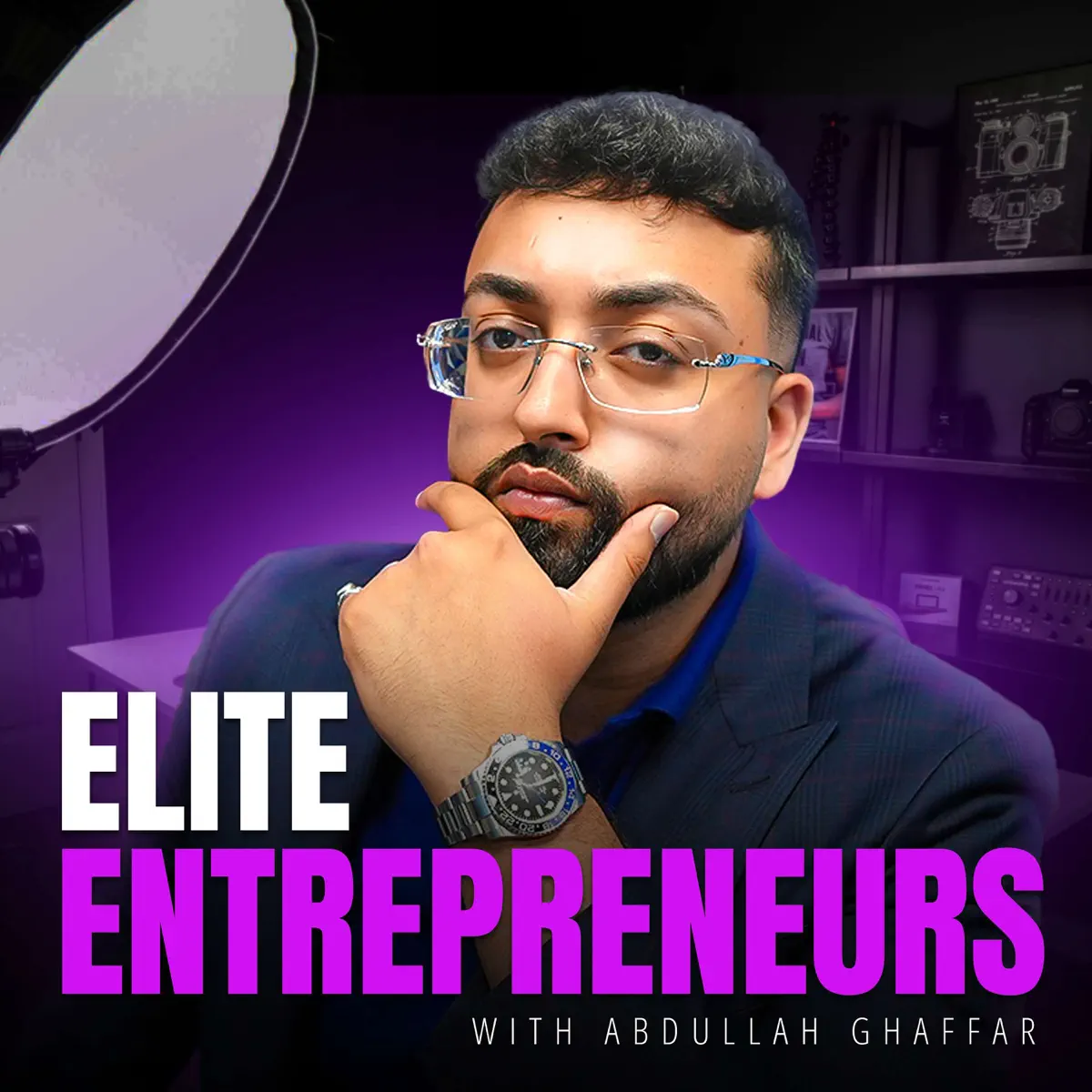 Elite Entrepreneurs book by Abdullah Ghaffar